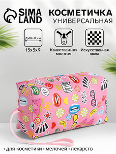 Косметичка на молнии, с ручкой, маленькая, с рисунком kiss, розовая No Brand