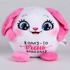 Мягкая игрушка Milo Toys