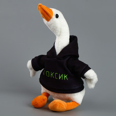 Мягкая игрушка Pomposhki