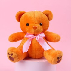 Мягкая игрушка i love you, медведь, 20 см Milo Toys