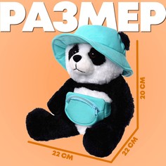 Мягкая игрушка Milo Toys