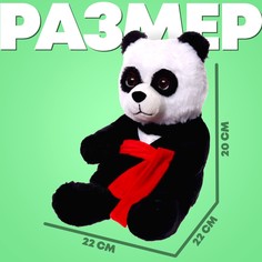 Мягкая игрушка Milo Toys