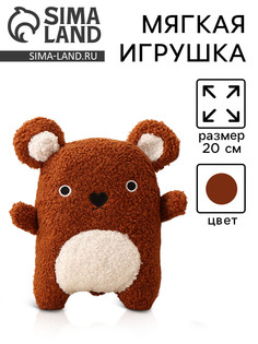 Мягкая игрушка No Brand