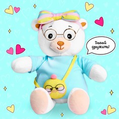 Мягкая игрушка Мишка Лаппи