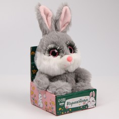Мягкая игрушка Milo Toys