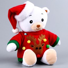 Мягкая игрушка Мишка Лаппи