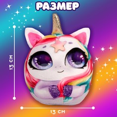Мягкая игрушка Milo Toys