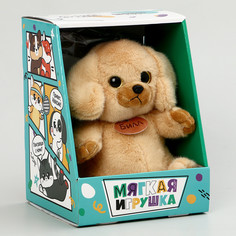 Мягкая игрушка Milo Toys