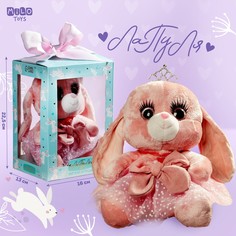 Мягкая игрушка Milo Toys
