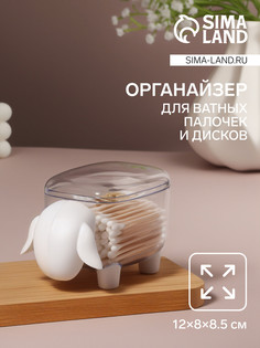 Органайзер для ватных палочек и дисков QF