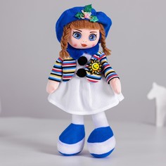 Кукла Milo Toys