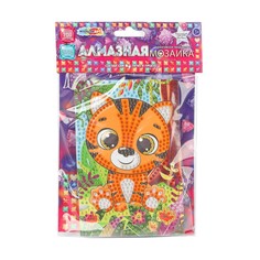 Набор для творчества (аппликация/мозаика) МУЛЬТИ АРТ AM10X15-113777