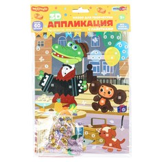 Набор для творчества Чебурашка, МУЛЬТИ АРТ SEQUIN-3D-123386