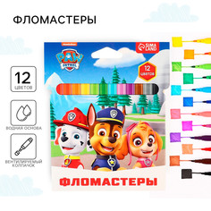 Фломастеры No Brand