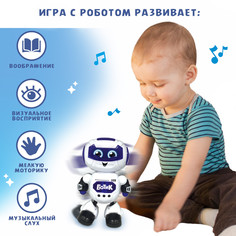 Музыкальный робот IQ BOT