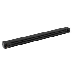 Трековый светильник luazon lighting, 30 вт, 2700 лм, 6500к, черный