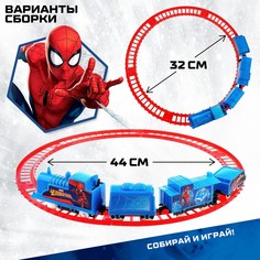 Железная дорога Marvel