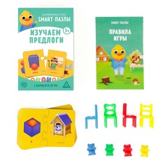 Настольная игра Лас Играс