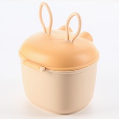 Контейнер для хранения детского питания m&b, 230 мл., желтый Mum&Baby