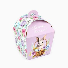Коробка складная на пасху Дарите счастье