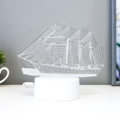 Светильник сенсорный Risalux