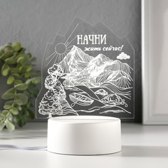 Светильник 3d ночник risalux
