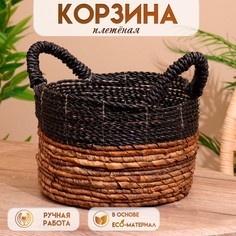 Корзина плетеная 25х25х27 см No Brand