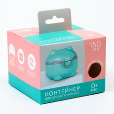 Контейнер для детского питания мишка 1, 150 мл, розовый Mum&Baby
