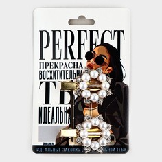 Заколки для волос жемчужные Art Beauty