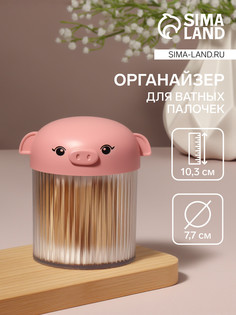 Органайзер для ватных палочек QF