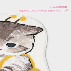 Коврик Доляна