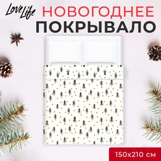 Покрывало Love Life
