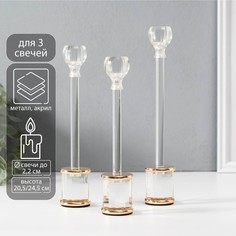 Подсвечник металл, акрил на 1 свечу No Brand