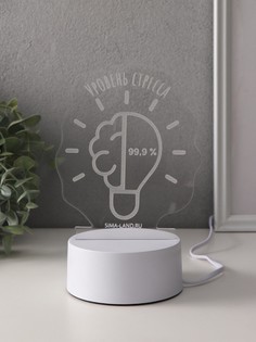 Светильник Risalux