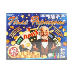 Игра настольная Умные игры 4630395007696