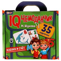 Игра настольная Жукова М Умные игры