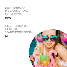 Игрушка надувная-подставка Zabiaka