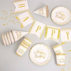 Набор бумажной посуды одноразовый happy birthday, 6 тарелок , 1 гирлянда , 6 стаканов, 6 колпаков Страна Карнавалия
