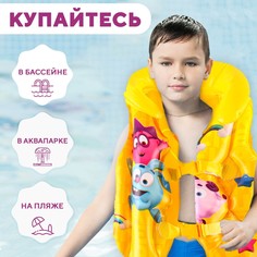 Жилет надувной для плавания, детский, смешарики