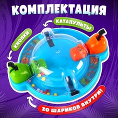 Настольная игра Лас Играс Kids