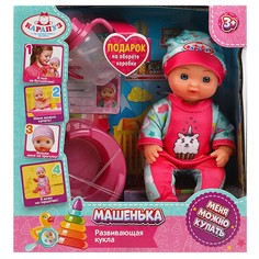 Пупс функциональный КАРАПУЗ Y15AB-DP-KARAPUZ-23-RU