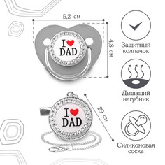 Соска - пустышка силиконовая ортодонтическая m&b Mum&Baby