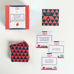 Настольная игра коммуникативная Лас Играс