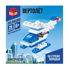 Конструктор полиция Unicon
