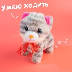Интерактивная игрушка Zabiaka