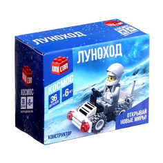 Конструктор Unicon
