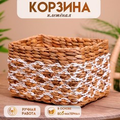 Корзина плетеная 32х22х17 см No Brand