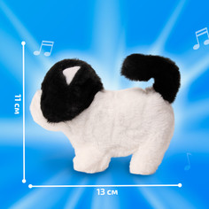 Мягкая игрушка интерактивная Milo Toys