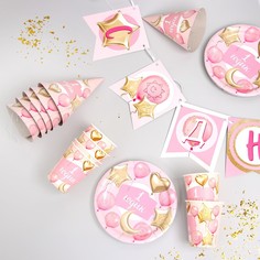 Набор бумажной посуды одноразовый Страна Карнавалия