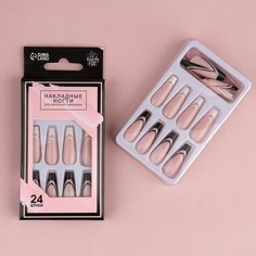 Накладные ногти для взрослых Beauty Fox